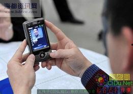 国产早期卖卡视频  第2张