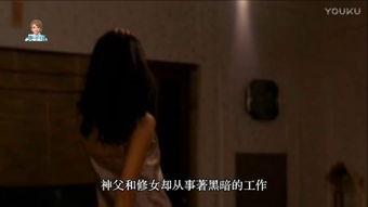 韩国交换三级视频国产,揭秘国产生态与观众喜好