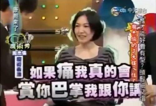 韩国交换三级视频国产,揭秘国产生态与观众喜好  第3张