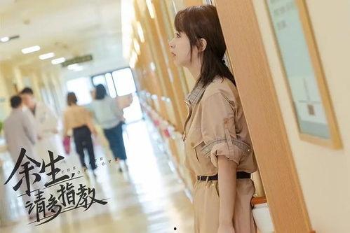 国产青草视频蜜月Av  第2张