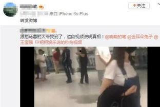 国产最新厕所跟拍视频,揭秘最新智能厕所的神奇功能