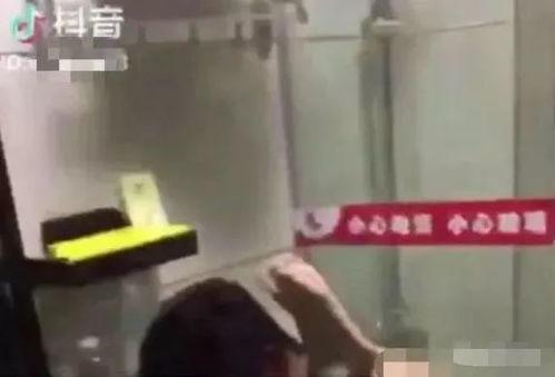 国产最新厕所跟拍视频,揭秘最新智能厕所的神奇功能  第3张