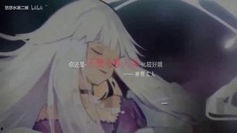 92大神视频国产