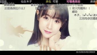 92大神视频国产  第2张