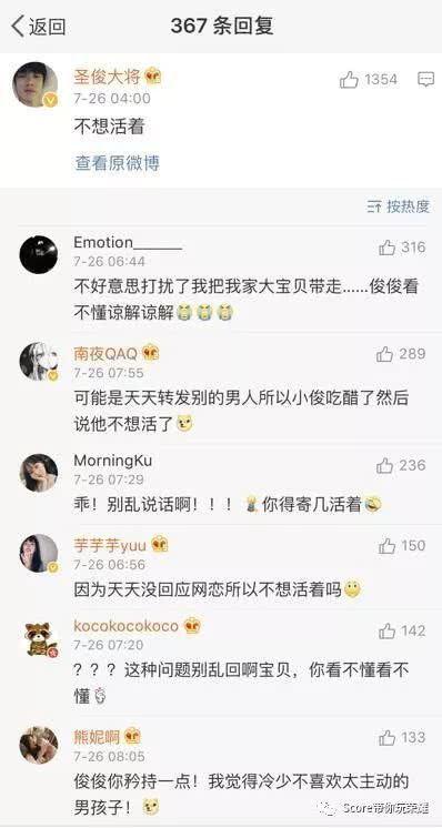 国产最新情侣小视频网址  第3张