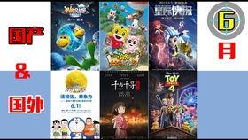 国产动漫无码视频,探索创意与审美的完美融合