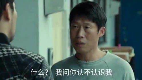 国产鲜肉视频第一页  第2张
