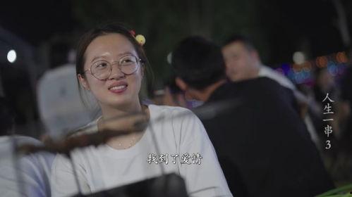 国产鲜肉视频第一页  第3张