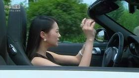 国产美女飙车视频  第1张